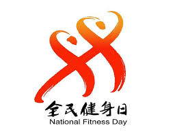 必一·体育(B-Sports) 塑胶跑道材料：运动员追逐梦想的必备之选