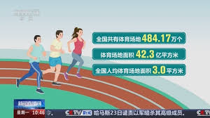 必一·体育(B-Sports) 儿童滑梯高度猜想曝光：带你领略云端仙境！